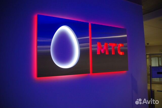 Обьемные световые буквы,короба. Наружная реклама