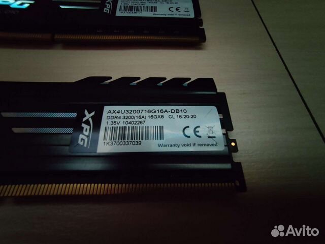 DDR4 32Gb (16x2) 3200