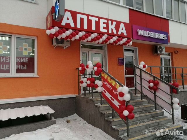 Арка из шаров на открытие