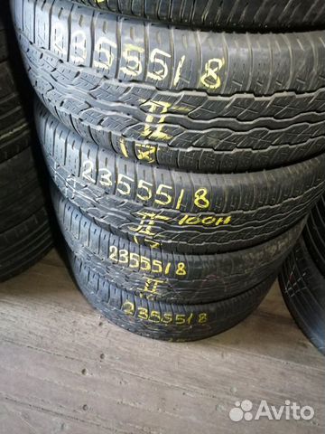 Bridgestone Dueler H/T D687 235/55 R18