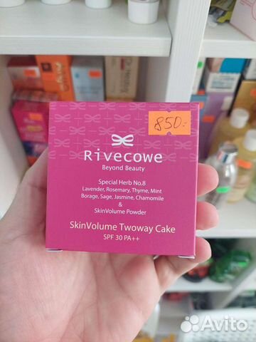 Компактная пудра для лица rivecowe Beyond Beauty