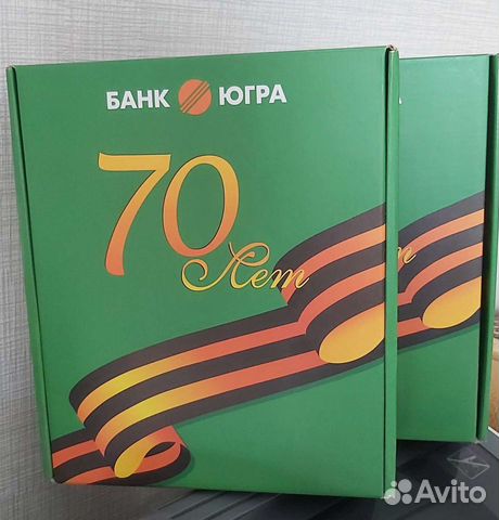 Походный набор 