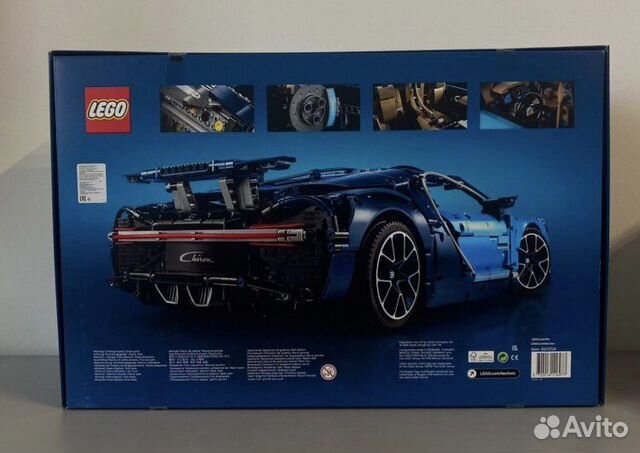 Lego technic Bugatti Chiron 42083