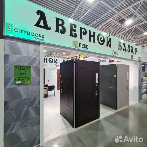 Двери новые