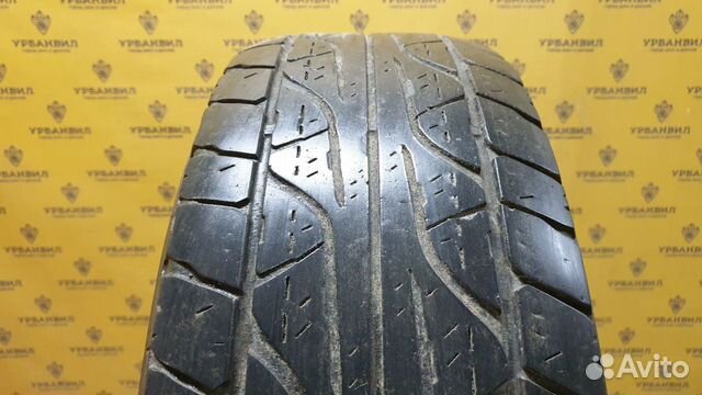 Dunlop Grandtrek AT3 245/70 R16 111T, 3 шт