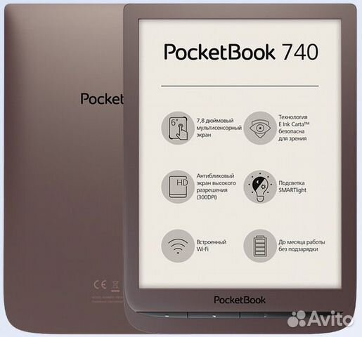 Pocketbook inkpad 3. POCKETBOOK 740 Pro. POCKETBOOK 740 Inkpad 3 Pro. POCKETBOOK Inkpad 3 коричневый. Книга POCKETBOOK 740.