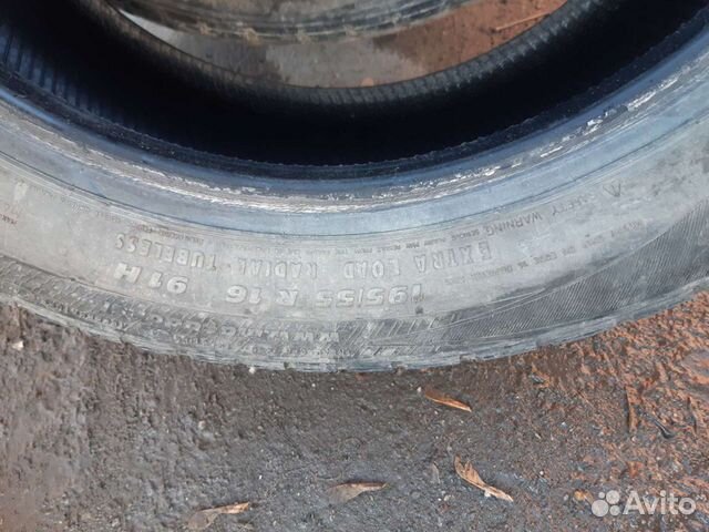 Matador 195/55 R16, 4 шт