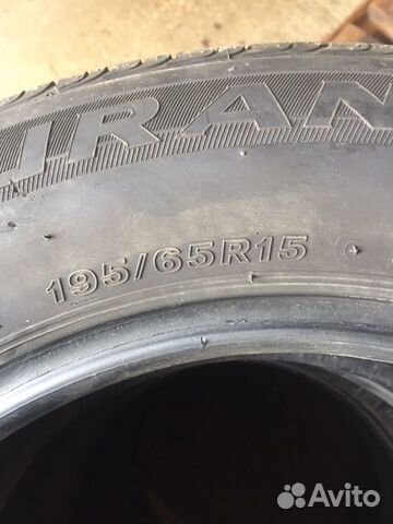 Bridgestone 195/65 R15, 4 шт