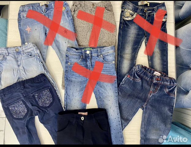 Детская одежда