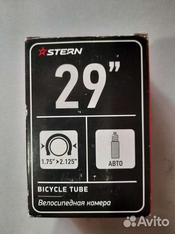 Камера для велосипеда 29. Новая