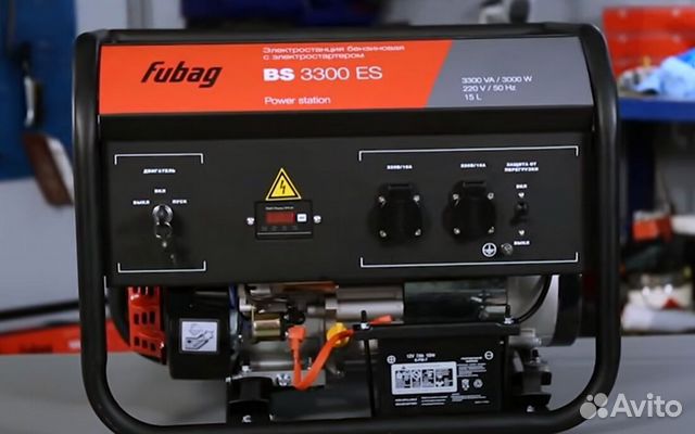 Бензогенератор 1 Квт Купить На Авито