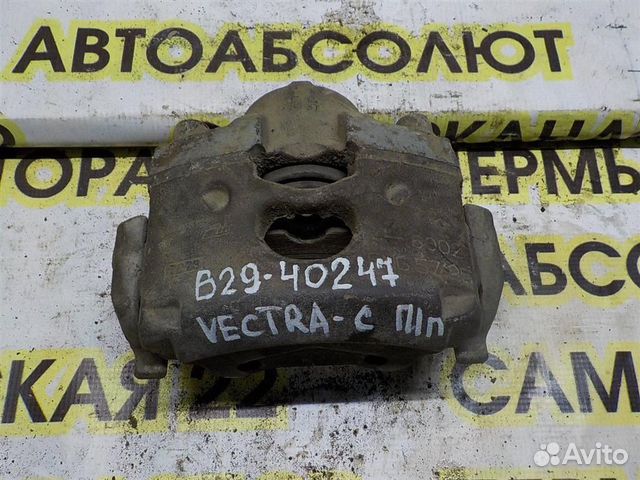 Суппорт передний правый Opel Vectra C 2002-2008