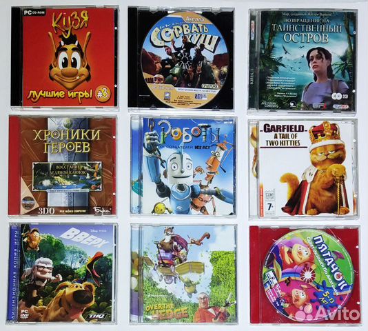 Компьютерные игры 2