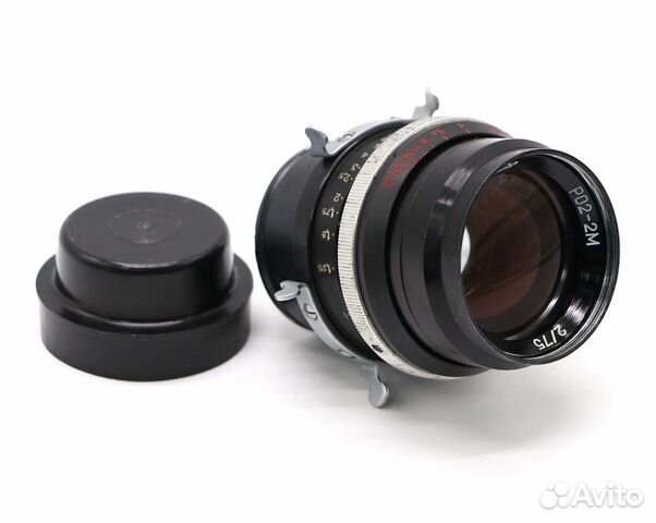 Ро2-2М 2/75 №009555 (СССР, 1949)