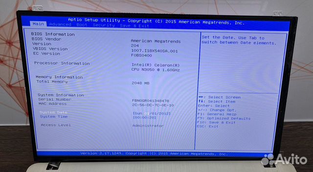 Матрица 15,6 slim 30pin 1366x768