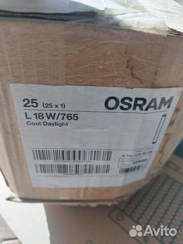 Люминесцентные лампы Osram