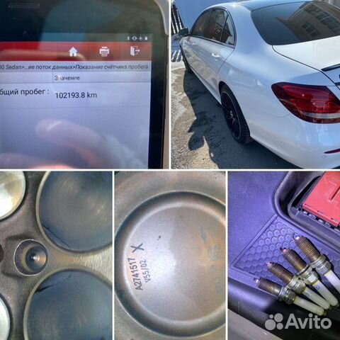 Автоподбор.диагностика авто.провеорка авто