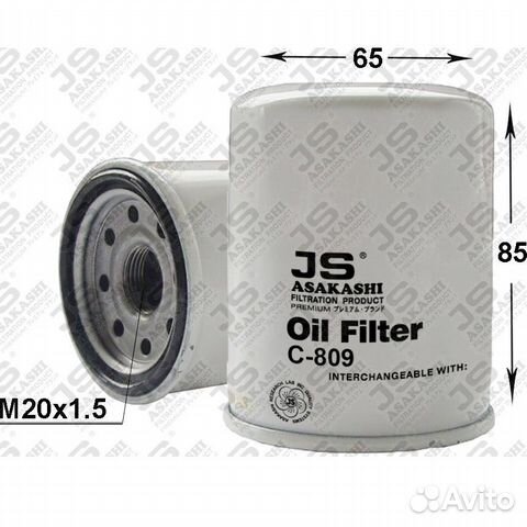 Масляный фильтр для Mercury / Mariner 25-115 л.сил