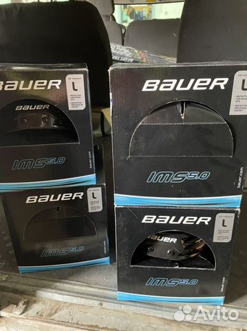 Шлем хоккейный Bauer ims 5.0