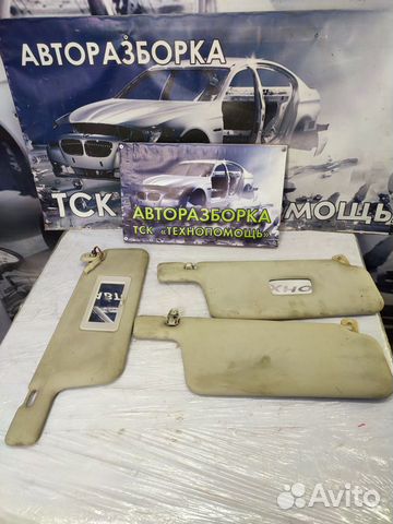 Солнцезащитный козырёк Seat Toledo