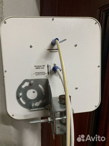 Усиление сотовой связи комплект