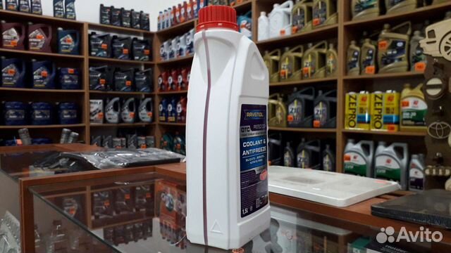 Антифриз концентрат Ravenol красный -70С 1,5л