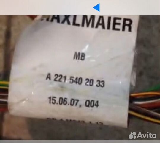 Проводка Мерседес 216, 221 дизель/бензин Проводка Мерседес 216, 221 дизель/бензин