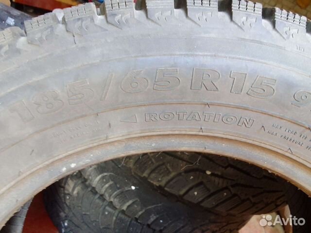 Nokian Nordman 5 185/65 R15