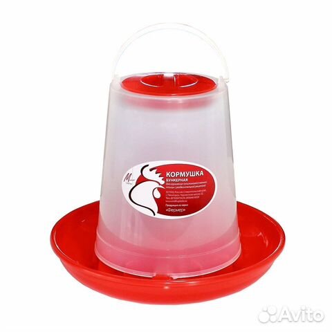 Кормушка подвесная 4 кг