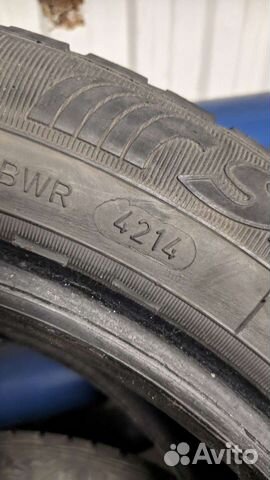 Sava Intensa HP 195/55 R15 85V