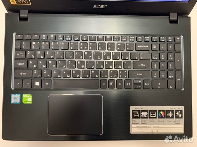 Acer E5-575G