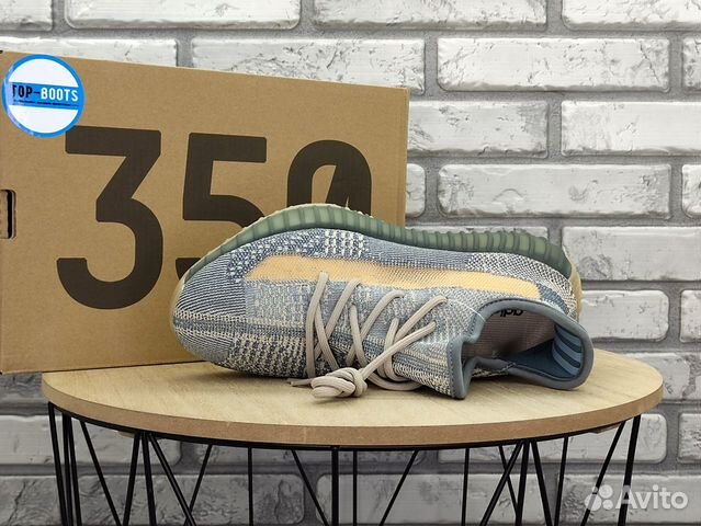 Кроссовки Adidas Yeezy Boost 350 V2 “Israfil”