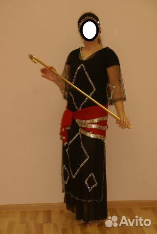 Танцевальный костюм