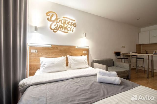 

Квартира-студия, 20 м², 3 кровати