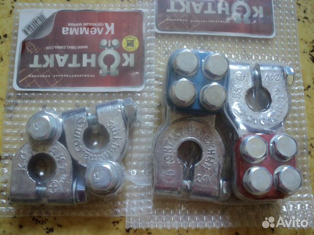 Клемма акб грузовая