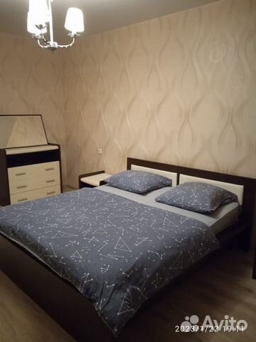

1-к. квартира, 50,2 м², 1 кровать