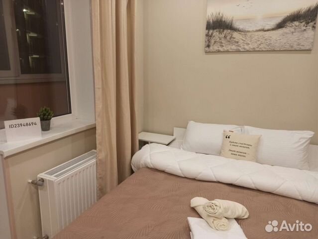 

Квартира-студия, 28 м², 1 кровать