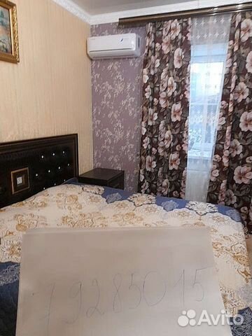 

2-к. квартира, 47 м², 1 кровать