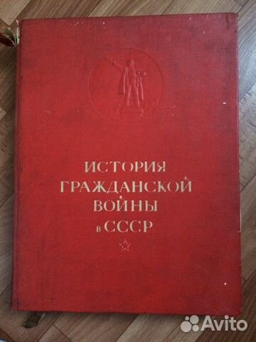 Книга Книга