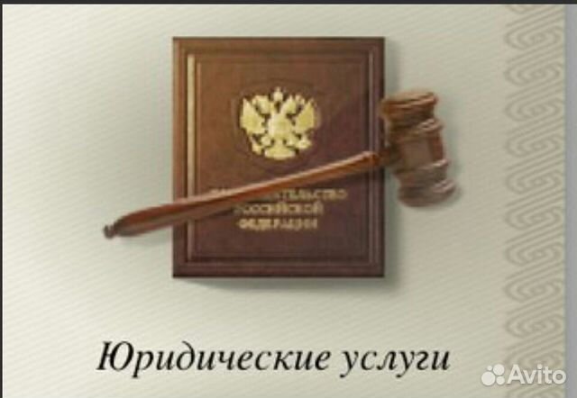 знание первичной бухгалтерии это
