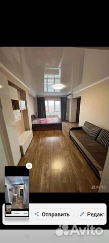 

1-к. квартира, 47 м², 7/9 эт.