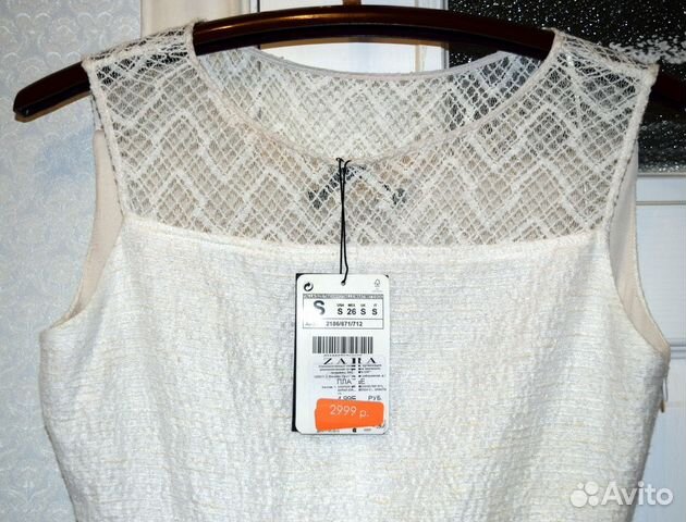 Платье zara