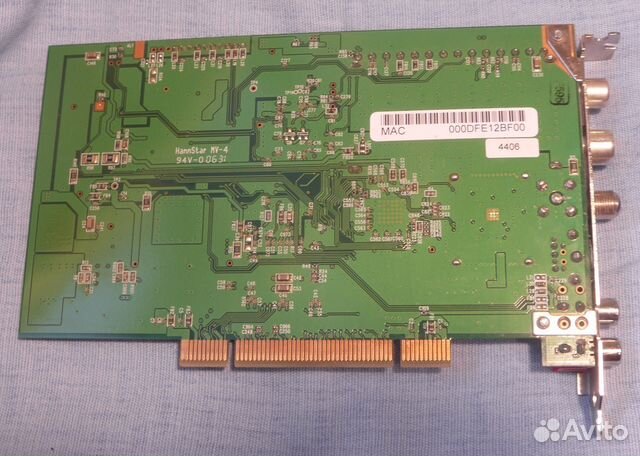 Продам супер тв-тюнер для пк WinTV-HVR-4000