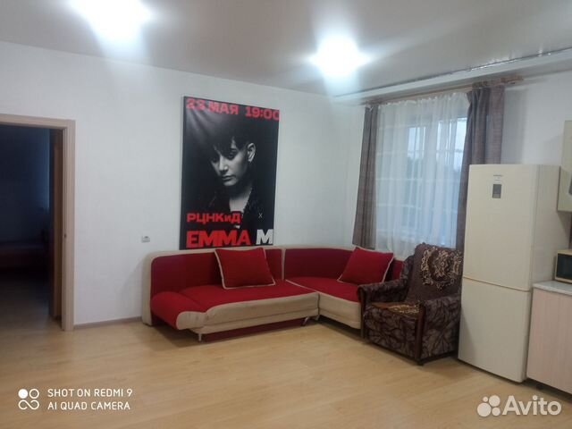 

2-к. квартира, 51 м², 8 кроватей