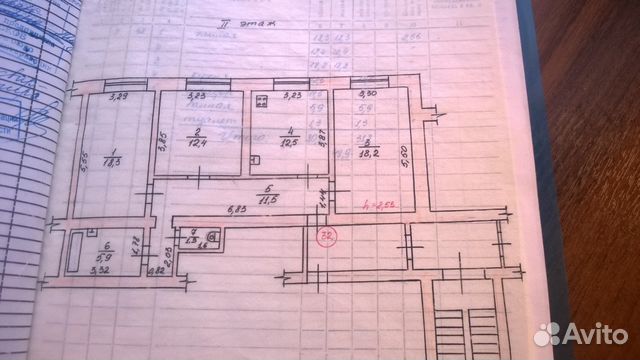 Купить Квартиру В Саранске На Победы 21