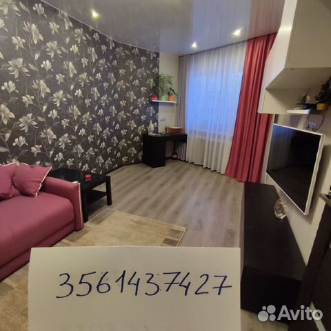 

2-к. квартира, 52,5 м², 2 кровати