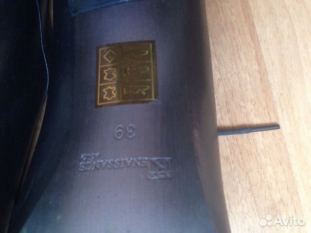 Ботильоны, ботинки