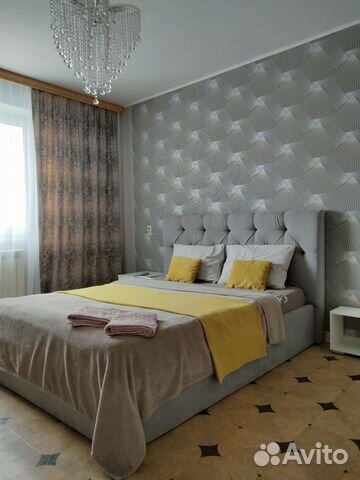 

1-к. квартира, 36 м², 1 кровать