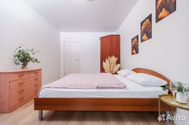 

2-к. квартира, 80 м², 4 кровати