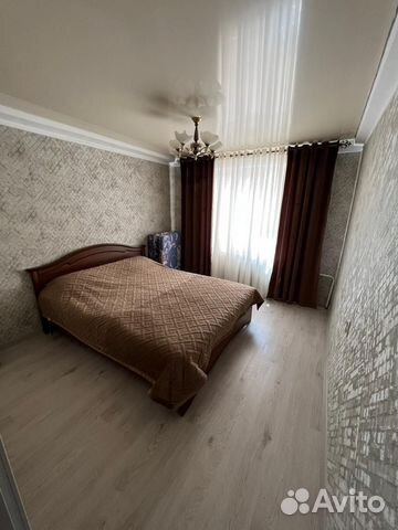 

2-к. квартира, 70 м², 1 кровать